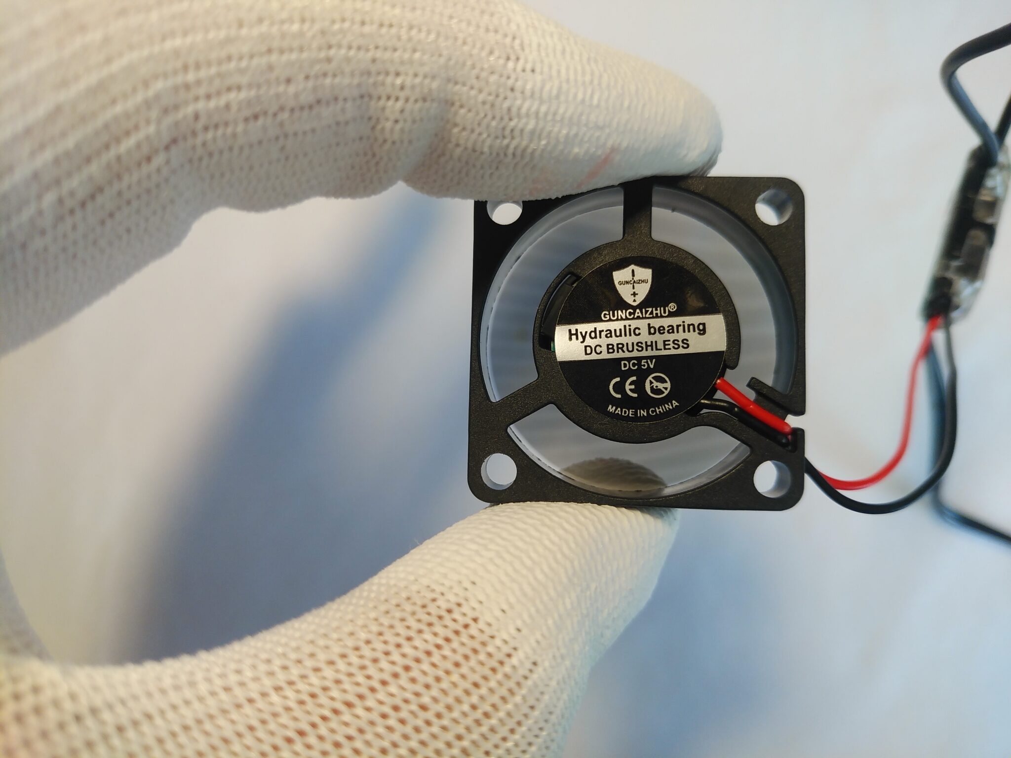 DCファンモータとはその使い方 DIY2nd